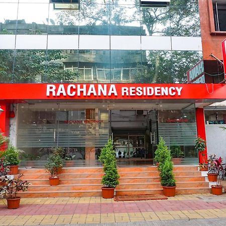 Fabhotel Rachana Residency - Nr Shivaji Nagar Metro Station Пуна Экстерьер фото